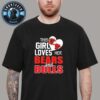 Chicago Sports City Skyline Bears Cubs Bulls Blackhawks Unisex T-Shirt